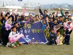 광주 송정西 유소년축구 전국 최강 등극