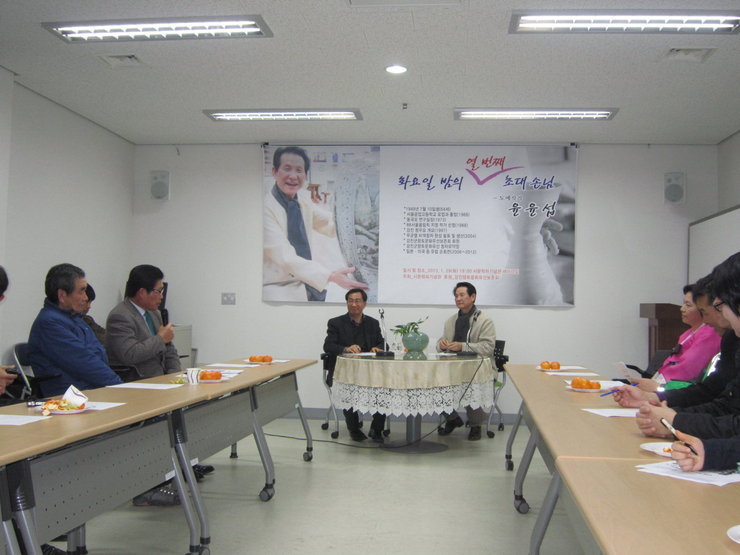 화요일 밤의 열번째 초대손님 도예가 윤윤섭님. 게시글 관련 사진