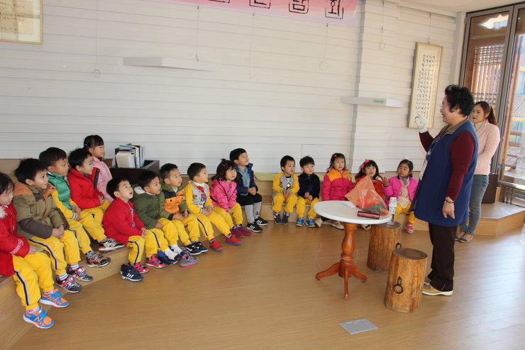 감성유아스쿨(새하늘어린이집. 2016. 11. 23. 수) 게시글 관련 사진