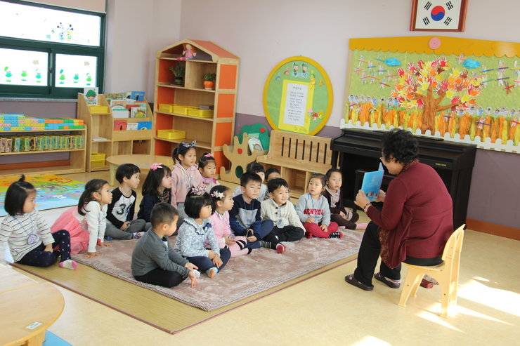 감성유아스쿨(강진중앙초 유치원. 2016. 12. 7. 수) 게시글 관련 사진