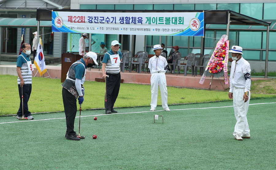 제22회 강진군수기 생활체육 게이트볼대회(2022.07.13) 게시글 관련 사진