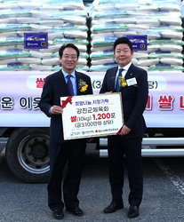 강진군체육회 쌀(10kg) 1,200포 기부