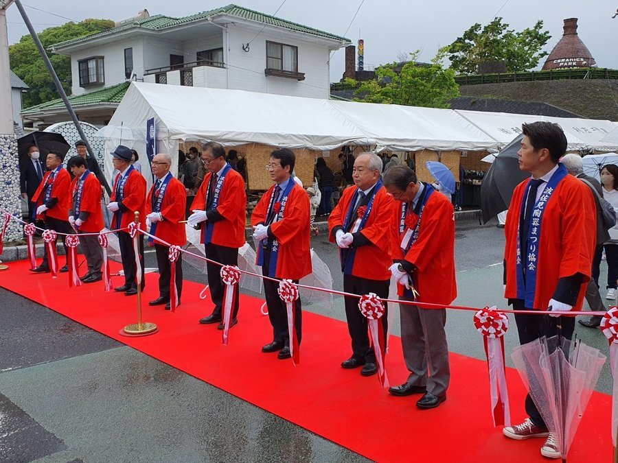 일본 나가사키현 하사미정 축제 방문(2023.04.29) 게시글 관련 사진