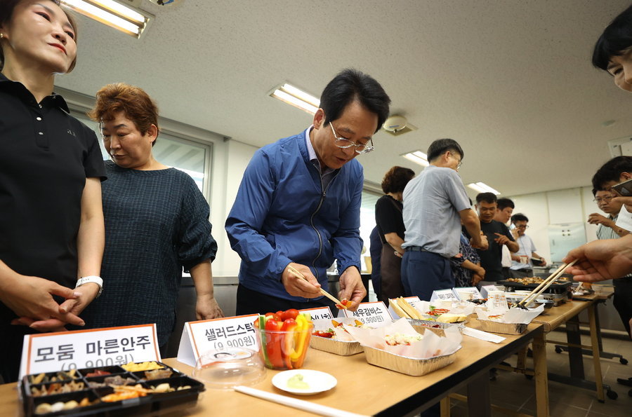 하맥축제 음식 시식회(2023.08.16) 게시글 관련 사진