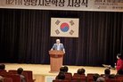 서순철  부군수와 곽효환시인 수상 후 기념 촬영