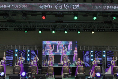 서울시 무용단 공연