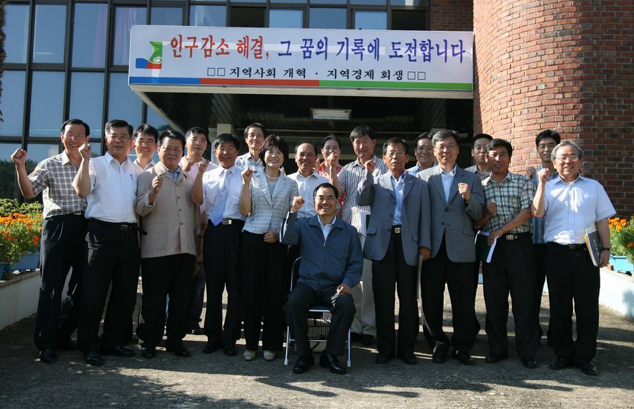 김인식 농촌진흥청장 우리군 방문 게시글 관련 사진