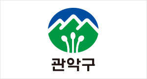 서울관악구 로고