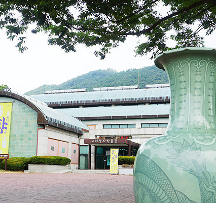 Gangjin Celadon Museum