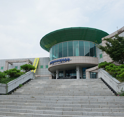 Goryeo Celadon Digital Museum