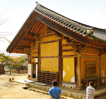 Muwisa Temple Geungnakbojeon