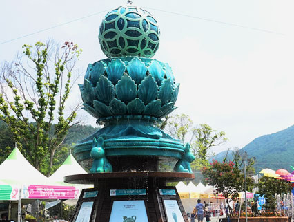 Gangjin Celadon Festival