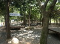 석문공원