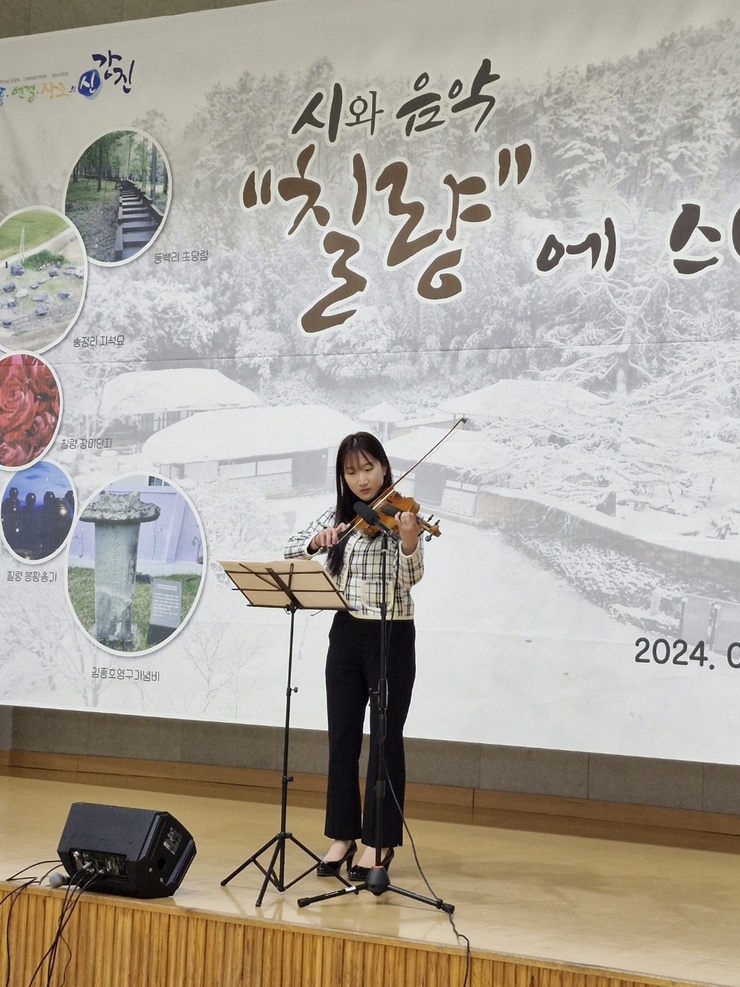 김헤인님이 이선희의 아름다운 강산, 이문세의 광화문 연가를 바이올린으로 연주하고 있다