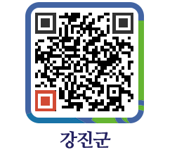 강진군 QRCODE - 건축신고및허가 페이지 바로가기 (http://www.gangjin.go.kr/www/tei2ib@)