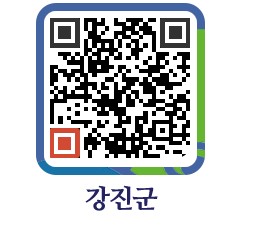 강진군 QRCODE - 자유게시판 페이지 바로가기 (http://www.gangjin.go.kr/www/knfh34@)