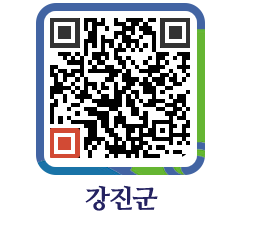 강진군 QRCODE - 자유게시판 페이지 바로가기 (http://www.gangjin.go.kr/www/uobg35@)