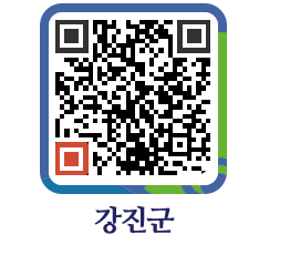 강진군 QRCODE - 부동산거래 페이지 바로가기 (http://www.gangjin.go.kr/www/a02kl2@)