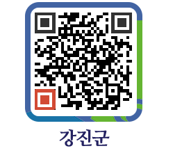 강진군 QRCODE - 부동산거래 페이지 바로가기 (http://www.gangjin.go.kr/www/axaige@)