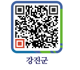 강진군 QRCODE - 부동산거래 페이지 바로가기 (http://www.gangjin.go.kr/www/coe52w@)