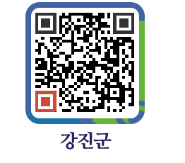 강진군 QRCODE - 부동산거래 페이지 바로가기 (http://www.gangjin.go.kr/www/segvig@)