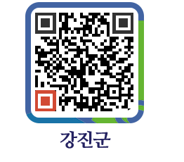 강진군 QRCODE - 경관자료실 페이지 바로가기 (http://www.gangjin.go.kr/www/yrpm4w@)