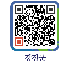 강진군 QRCODE - 조직구성 페이지 바로가기 (http://www.gangjin.go.kr/www/0a012z@)