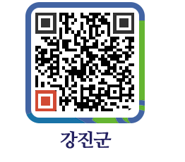 강진군 QRCODE - 조직구성 페이지 바로가기 (http://www.gangjin.go.kr/www/542bng@)