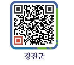 강진군 QRCODE - 조직구성 페이지 바로가기 (http://www.gangjin.go.kr/www/554avk@)