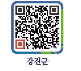강진군 QRCODE - 조직구성 페이지 바로가기 (http://www.gangjin.go.kr/www/epgmbo@)