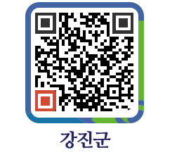 강진군 QRCODE - 조직구성 페이지 바로가기 (http://www.gangjin.go.kr/www/g4na44@)