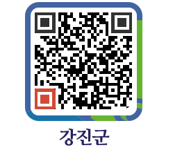 강진군 QRCODE - 조직구성 페이지 바로가기 (http://www.gangjin.go.kr/www/km0l2h@)