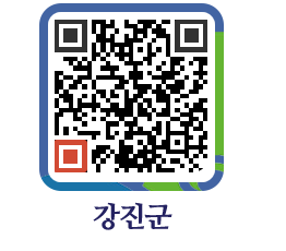 강진군 QRCODE - 조직구성 페이지 바로가기 (http://www.gangjin.go.kr/www/kpc420@)