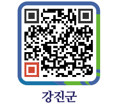 강진군 QRCODE - 조직구성 페이지 바로가기 (http://www.gangjin.go.kr/www/l45ij4@)
