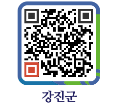 강진군 QRCODE - 조직구성 페이지 바로가기 (http://www.gangjin.go.kr/www/missyg@)
