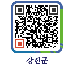 강진군 QRCODE - 조직구성 페이지 바로가기 (http://www.gangjin.go.kr/www/y1b4nh@)