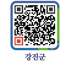 강진군 QRCODE - 조직구성 페이지 바로가기 (http://www.gangjin.go.kr/www/00ih45@)