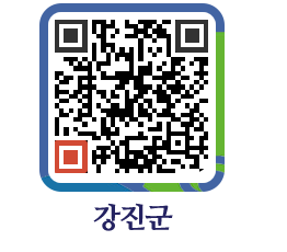 강진군 QRCODE - 조직구성 페이지 바로가기 (http://www.gangjin.go.kr/www/434ldp@)