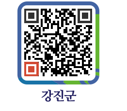 강진군 QRCODE - 조직구성 페이지 바로가기 (http://www.gangjin.go.kr/www/54mmmb@)