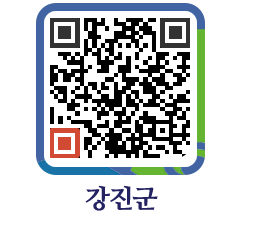 강진군 QRCODE - 조직구성 페이지 바로가기 (http://www.gangjin.go.kr/www/cdgafk@)