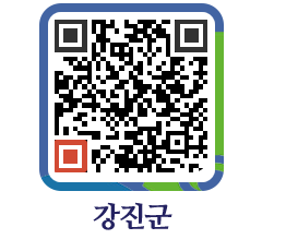 강진군 QRCODE - 조직구성 페이지 바로가기 (http://www.gangjin.go.kr/www/fprpg4@)