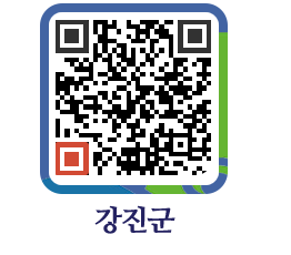 강진군 QRCODE - 조직구성 페이지 바로가기 (http://www.gangjin.go.kr/www/gpf2ci@)