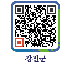 강진군 QRCODE - 조직구성 페이지 바로가기 (http://www.gangjin.go.kr/www/iot1cl@)