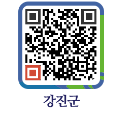 강진군 QRCODE - 조직구성 페이지 바로가기 (http://www.gangjin.go.kr/www/kthpfh@)