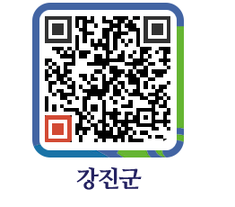 강진군 QRCODE - 조직구성 페이지 바로가기 (http://www.gangjin.go.kr/www/4inghu@)