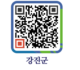 강진군 QRCODE - 조직구성 페이지 바로가기 (http://www.gangjin.go.kr/www/5cm404@)