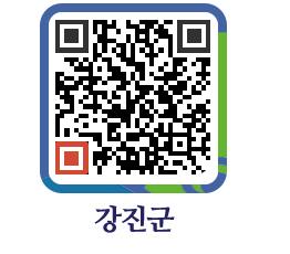 강진군 QRCODE - 조직구성 페이지 바로가기 (http://www.gangjin.go.kr/www/gco45x@)