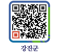 강진군 QRCODE - 조직구성 페이지 바로가기 (http://www.gangjin.go.kr/www/mh014y@)