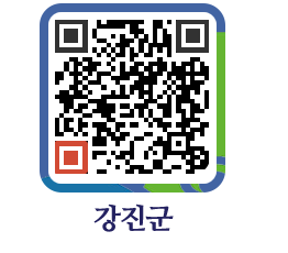 강진군 QRCODE - 조직구성 페이지 바로가기 (http://www.gangjin.go.kr/www/ve2tel@)