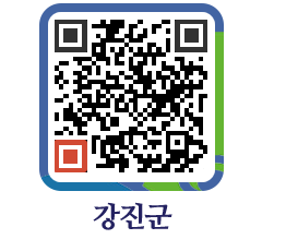 강진군 QRCODE - 인물소개 페이지 바로가기 (http://www.gangjin.go.kr/www/mn2xoa@)